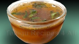 How to Make MIRIYALA RASAM Recipe in Telugu [upl. by Rubie973]