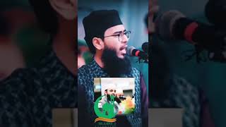 Abrarul haque Asif Waz  খুব গুরুত্বপূর্ণ কথা ।।। allah bismillah islam [upl. by Ophelia331]