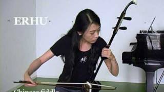 Yang Xue demonstrates the erhu [upl. by Arodal131]