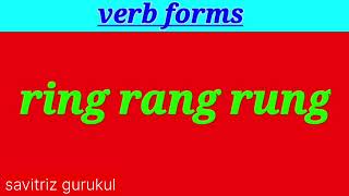 verb forms in english grammar  verb forms  english grammar  english learning  spoken English [upl. by Tuneberg]