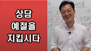 아무리 자동차대출이라고 하더라도 압류가 있으면 어렵습니다 [upl. by Squires]