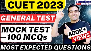 CUET Mcom 2023  MCom Entrance Exam 2023  Detailed discussion  Answer Key of CUET Mcom 2022 [upl. by Maida780]