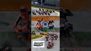 MOTO Gp 2025 India shorts [upl. by Trilbee]