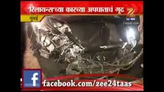 Zee24Taas aakash ambani involved in car accident [upl. by Mason]