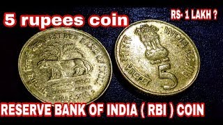 5 rupees coin  reserve Bank of India platinum jubliee  Sell value [upl. by Jacquet]