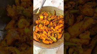 Aloo parwal ki sabji youtubeshorts viral trending alooparwalkisabji sabjirecipe [upl. by Aliekahs538]