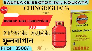 indane gas new connection  new lpg gas connection process  saltlake  chingrighata kolkata [upl. by Trescha]