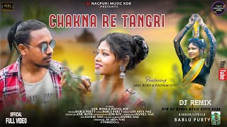 Chakana Re Tangri  New Ho Munda Full Video Song 2024  ft Anil amp Poonam soySinger Bablu purty [upl. by Ettezzus171]