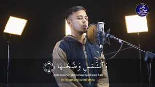 Surah AshShams سورة الشمس  Salim Bahanan  AmmarTV [upl. by Nahtanha]