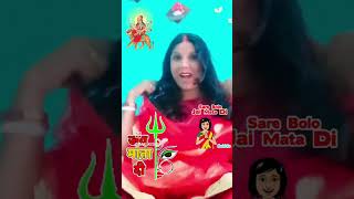 Navratri ka saptam din Jay Mata Di 🌹🙏🙏🙏🌹🌹 [upl. by Soluk119]