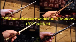 NEW noncharacter wands at Ollivanders 2023 edition [upl. by Llertnor150]