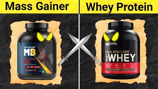 Mass gainer vs whey protein 🔥😱 which one should take [upl. by Suiravaj684]