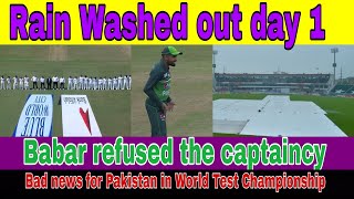 Pakistan vs Bangladesh 2nd Test Day 1 has been declared a washout on the first day [upl. by Schuh]