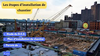 Les 8 étapes dinstallation du chantiercomment installer le chantier [upl. by Naashar]