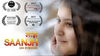 Saanjh Himachali  Official trailer  Aditi Charak  Asif Basra  Taranjit Kaur [upl. by Htiduj]