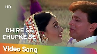 Dhire Se Chupke Se Dil Ne  Mithun  Meherbaan  Bollywood Songs  Anuradha Paudwal  Sonu Nigam [upl. by Becki]