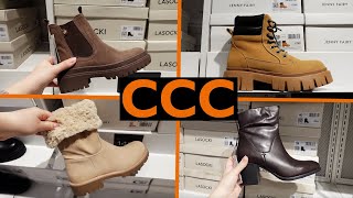 CCC NOWY PRZEGLÄ„D đź‘˘ DUĹ»Y WYBĂ“R LASOCKI âť—ď¸Źđź± PIÄKNE BUTY Z CENAMI đźŤ KOLEKCJA  ZIMA âť¤ď¸Ź [upl. by Melborn]