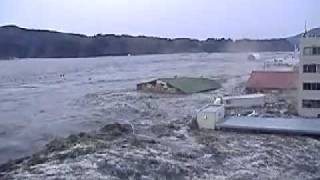 Japan Earthquake 2011  Japan Tsunami 2011mp4 [upl. by Aihsened]