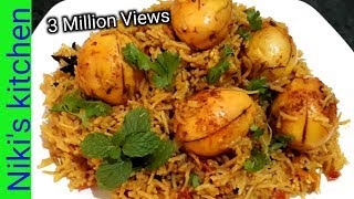 முட்டை பிரியாணி பிரஷர் குக்கர் ல செய்யலாம் வாங்கChettinad Egg biryani recipe in tamil [upl. by Aihsile388]