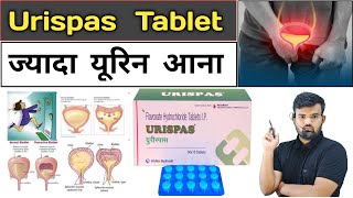 Urispas Tablet  Medicine  Medicine Use  Pharmacy  Injection  Hospital  Medical  Doctor  BHMS [upl. by Ynohtnaleahcim]