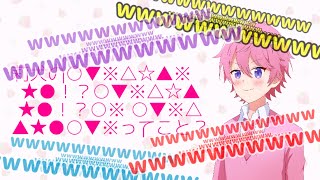 【15秒ですとぷり！】3 さとみくんの母国語が出てしまいましたwww【文字起こし】 [upl. by Moretta]