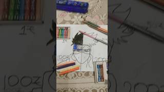 My 1₹ 50₹ 100₹ 200₹ Drawing p s l c [upl. by Eseuqcaj615]