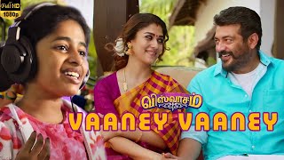 Praniti  Vaaney Vaaney  Viswasam  Ajith Kumar  DImman  Shreya Ghoshal [upl. by Innavoeg]