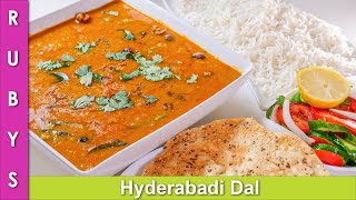 Hyderabadi Dal Without Imli 😲 Not Sweet or Sour Just Perfect Recipe in Urdu Hindi  RKK [upl. by Ynohtna]