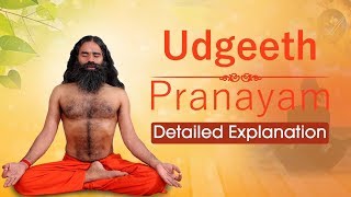 Bhramari amp Udgeeth Pranayama प्राणायाम करने का सही तरीका  Swami Ramdev [upl. by Frear66]