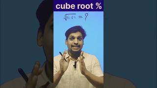 Cube root  concepteasy solutionBYSAWAN SIR [upl. by Aehta]