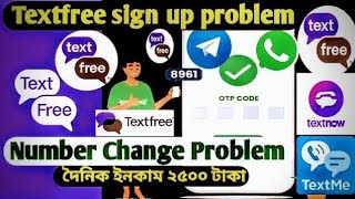 How to fix textfree sign up failed with error 9029 problem solved bd india USA today 2024  2025 [upl. by Edson]