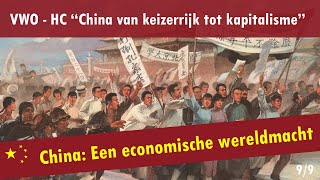 09 China van keizerrijk tot kapitalisme  Communistisch China  China Een economische wereldmacht [upl. by Hallvard]