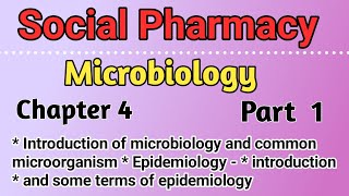 Microbiology and communicable disease in hindi  Social pharmacy chapter 4 in hindi [upl. by Xuagram]