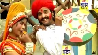 मारवाड़ी होली 2017 ॥ ऋत फागण आयो ॥ Rajasthani Holi Dhamaka chang Geet [upl. by Lawford]