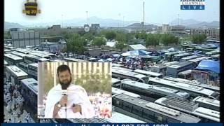 Hajj 2012 Live Coverage  Islam Channel Presentation [upl. by Bob]