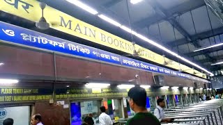 Ticket Counter  Howrah Station [upl. by Nonnah963]