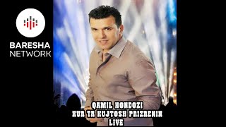 Qamil Hondozi  Kur ta kujtosh Prizrenin [upl. by Anerev921]