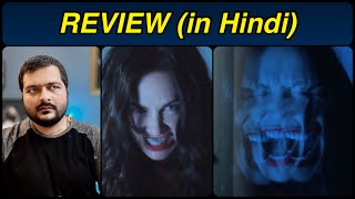 Hypnotic Netflix 2021 Film  Movie Review [upl. by Gadmon]