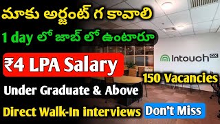 IntouchCX Company Urgent Hiring 2024  WalkIn interviews  Under Graduate Jobs  Jobs in Hyderabad [upl. by Eiramrefinnej]