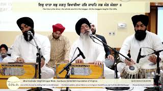 LIVE Bhai Harjinder Singh Srinagar Wale 6123 [upl. by Eekcaj]