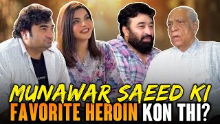 Munawar Saeed Ki Favorite Heroin Kon Thi 🤔  Munawar Saeed  Nadaan Maizban  Clip [upl. by Hunger]