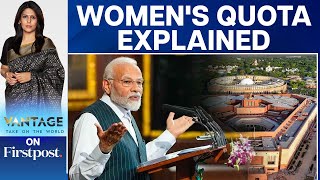 Indias Reservation Bill for Women All You Need to Know  Vantage with Palki Sharma [upl. by Esimorp711]