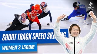 Short Track Speed Skating  Womens 1500m QuarterSemiFinal  Full Replay  Beijing2022 [upl. by Annala]