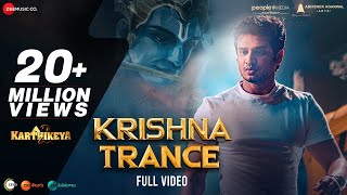 Krishna Trance  Karthikeya 2  Nikhil amp Anupama Parameswaran  Kaala Bhairava [upl. by Ethelbert]