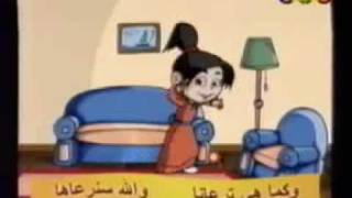 EducativeCartoonscom Nasheed my mother [upl. by Uaeb]