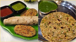 2 Delicious Kids tiffin box Recipes to try 😋 very healthy amptasty [upl. by Aisinoid]