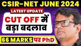 CSIR NET June 2024 Cutoffs Out  All Categories JRF NET amp PhD  CSIR NET Update By GP Sir [upl. by Jet244]