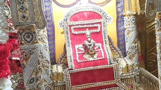 Nemili Sri Bala Navarathri Day 2 Kavasaparayanam Live [upl. by Ignatz]