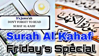 Surah Al Kahaf  Fast Recitation in 15 minutes  by Abdulrahman al sudais  Friday Special [upl. by Norven]