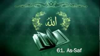 Surah 40 Ghafir  Sheikh Maher Al Muaiqly 12 [upl. by Shulman649]